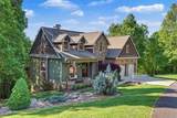 41 Elm Court - Photo 1