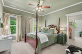 41 Elm Court - Photo 43