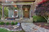 41 Elm Court - Photo 6