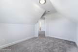 626 Indigo Johnston Drive - Photo 46