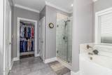 2630 Laurens Street - Photo 28