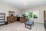 2630 Laurens Street - Photo 31