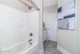 2630 Laurens Street - Photo 36