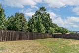 2630 Laurens Street - Photo 44