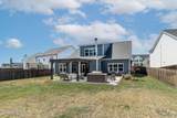 2630 Laurens Street - Photo 53