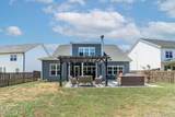 2630 Laurens Street - Photo 54