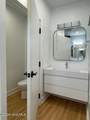 120 Lake Park Boulevard - Photo 12