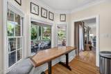 3901 Marathon Avenue - Photo 16