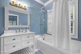 105 Francis Marion Drive - Photo 10