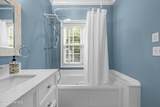 105 Francis Marion Drive - Photo 11