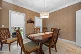 105 Francis Marion Drive - Photo 13