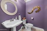 105 Francis Marion Drive - Photo 15