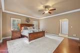 105 Francis Marion Drive - Photo 38
