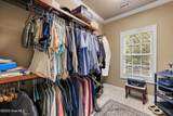 105 Francis Marion Drive - Photo 45
