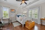 105 Francis Marion Drive - Photo 47