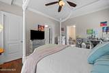 105 Francis Marion Drive - Photo 48