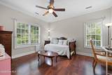 105 Francis Marion Drive - Photo 51