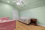 105 Francis Marion Drive - Photo 56