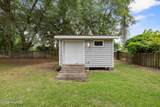 105 Francis Marion Drive - Photo 63