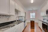 2560 Grier Circle - Photo 19