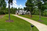 1103 Drayton Court - Photo 4