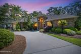 1614 Colonist Square - Photo 3