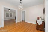 213 Walnut Street - Photo 12