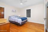 213 Walnut Street - Photo 23