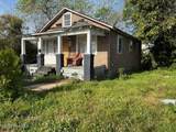 609 Darst Avenue - Photo 1