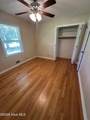 580 Goshen Street - Photo 14