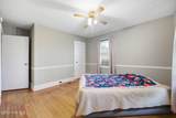 216 Karo White Road - Photo 11