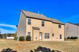 4703 Southwind Road - Photo 48