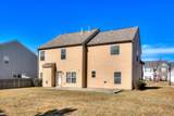 4703 Southwind Road - Photo 49
