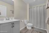 111 Colonial Heights Drive - Photo 20