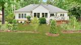 306 Potomac Drive - Photo 7