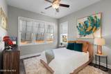 525 Sanders Lane - Photo 36