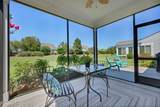 665 Folsom Avenue - Photo 20