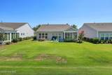 665 Folsom Avenue - Photo 22