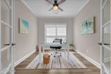 665 Folsom Avenue - Photo 5
