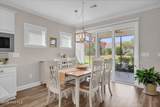 665 Folsom Avenue - Photo 8