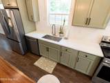 101 Garrett Drive - Photo 14