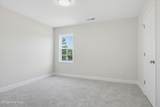 217 Sandpiper Place - Photo 19