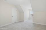 217 Sandpiper Place - Photo 20