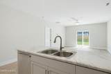 217 Sandpiper Place - Photo 5
