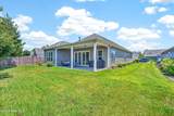 4432 Huntsman Court - Photo 38