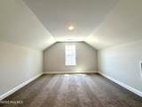 265 Harborwood Street - Photo 67