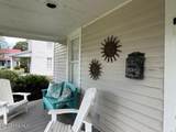707 Mcmullan Avenue - Photo 3