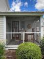 707 Mcmullan Avenue - Photo 46