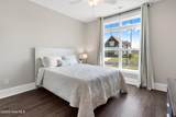404 Summerhouse Drive - Photo 23