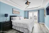 1214 Canal Drive - Photo 24